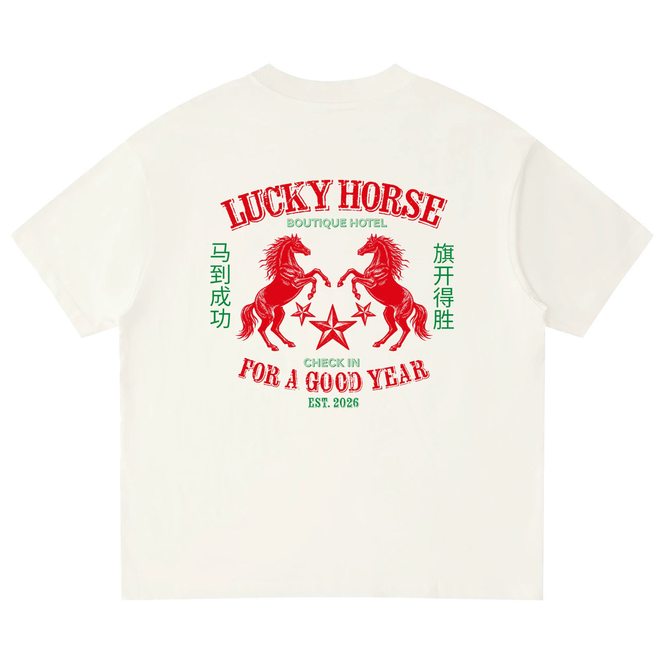 Fire Horse Tee